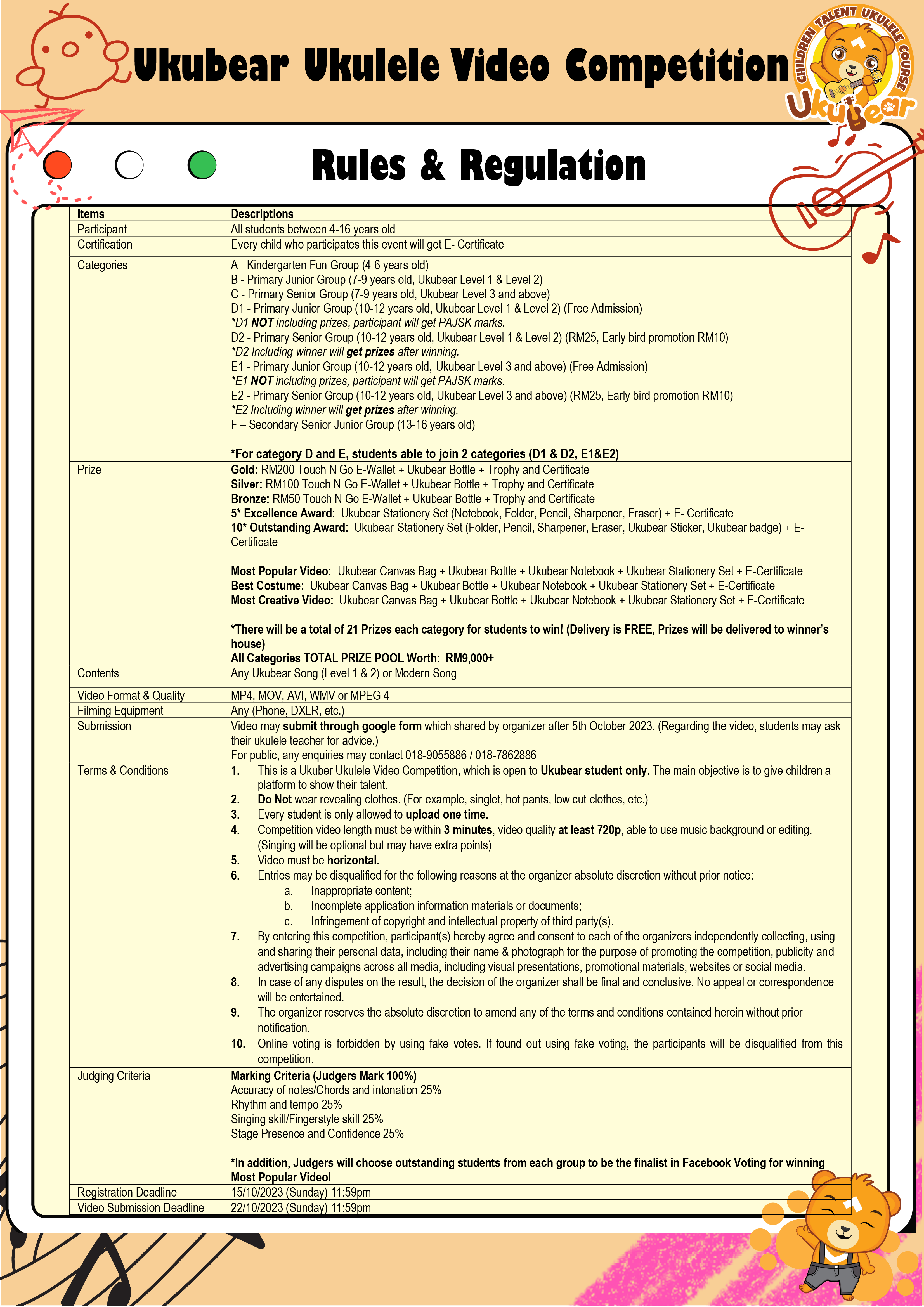 Master(ENG)-01