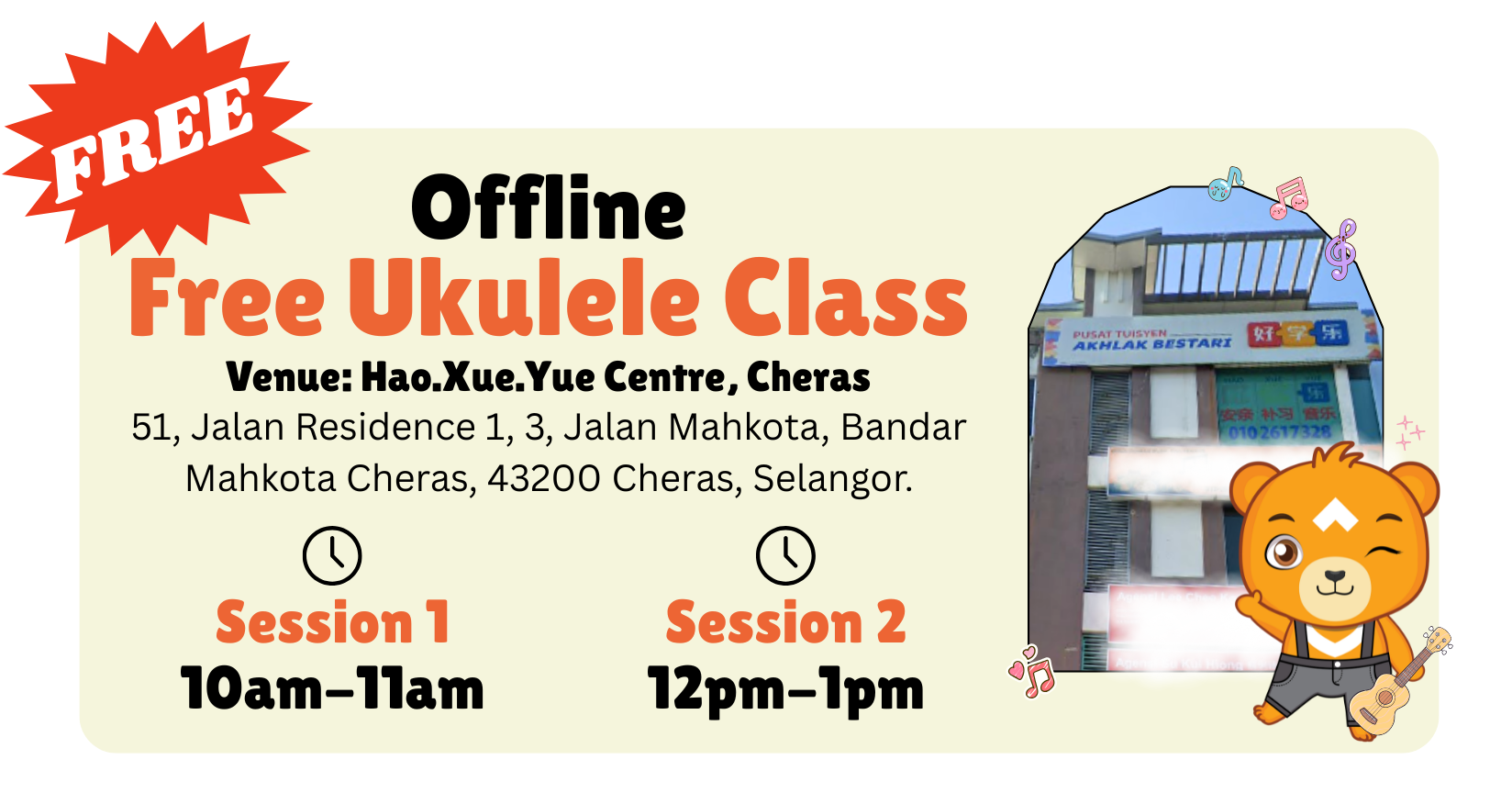 Cheras Weekly Trial Class - EN