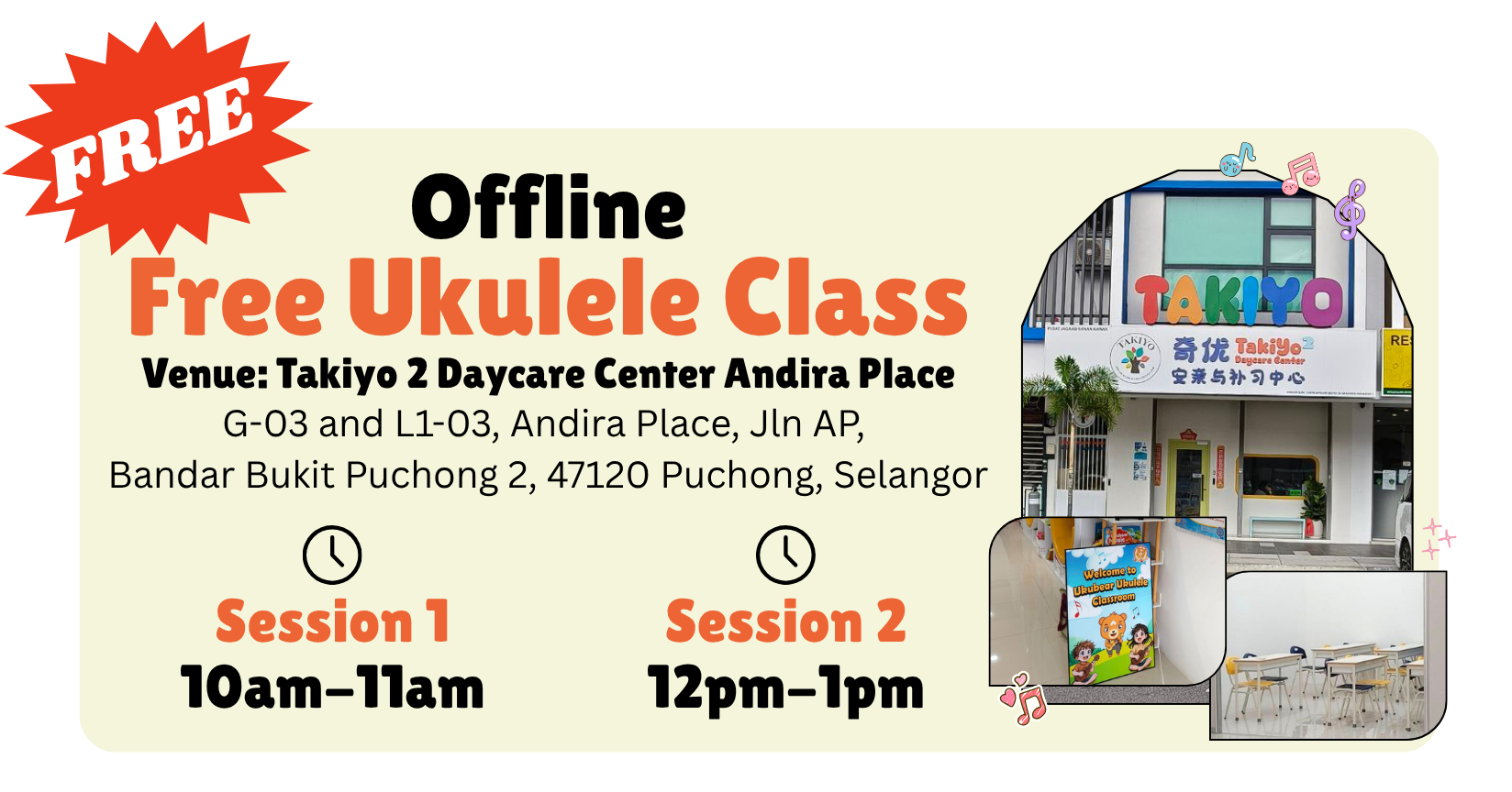 Puchong Weekly Trial Class - EN